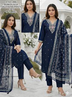 Desi kudi janvi designer kurtis wholesalers manufacturers in kolkata